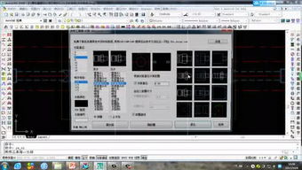 UG产品设计视频的个人频道