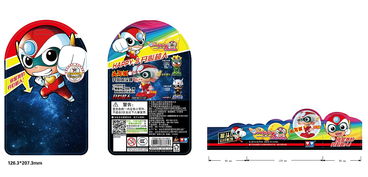 开心超人电影版产品包装设计