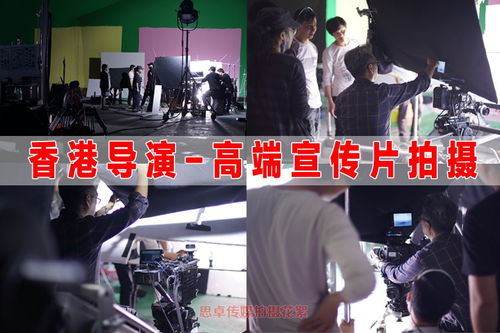 罗湖区3D动画制作欢迎咨询