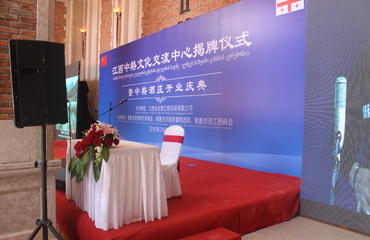 承接各类品牌推广,广告代理,活动策划,影视制作